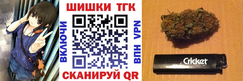 Амфетамин Алейск