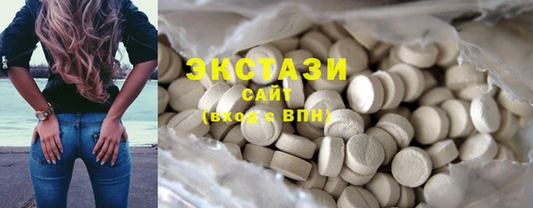 прущие крисы Абинск