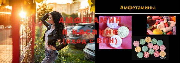 каннабис Абдулино