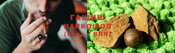стаф Абаза