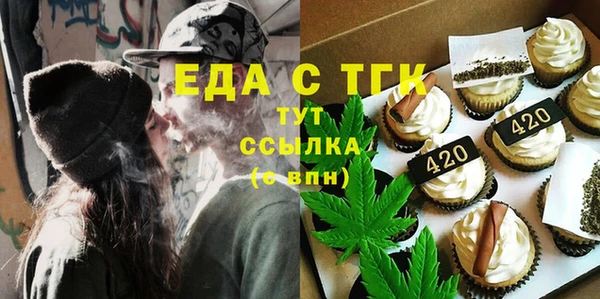 твердый Дмитриев
