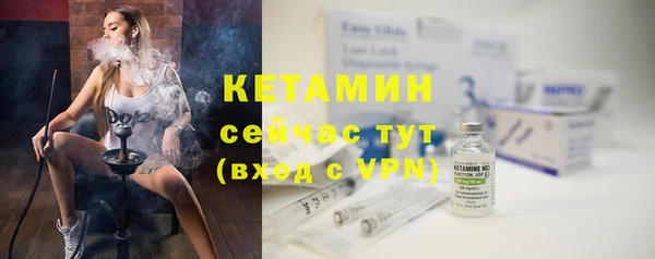 прущие крисы Абинск