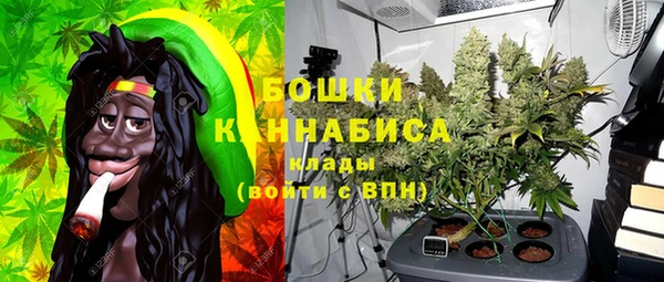 каннабис Абдулино