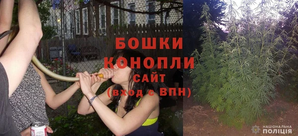 COCAINE Заводоуковск
