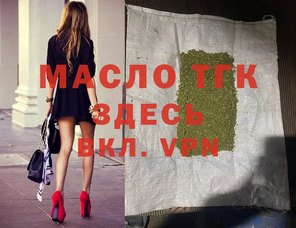 стаф Абаза