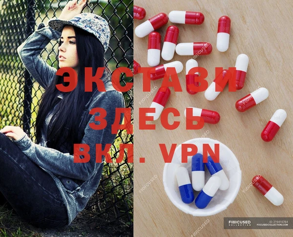 бошки Дмитров