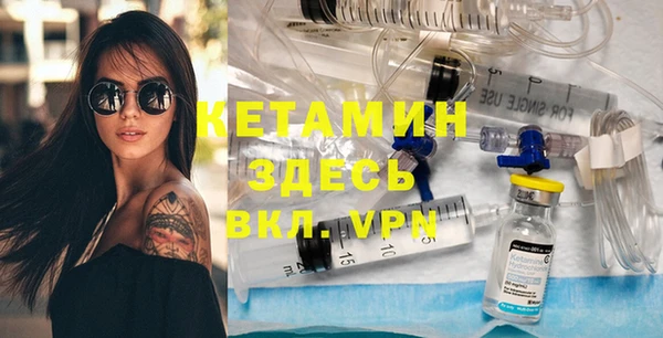 прущие крисы Абинск